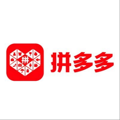  揭阳拼多多云仓一件代发，拼多多电子面单快递仓储代发
