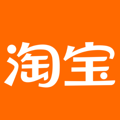 揭阳淘宝云仓一件代发，淘宝菜鸟电子面单快递仓储代发