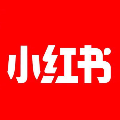  揭阳小红书云仓一件代发，小红书电子面单快递仓储代发