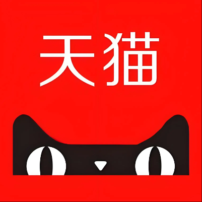 揭阳天猫云仓一件代发，天猫电子面单快递仓储代发