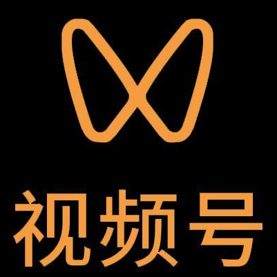 揭阳微信视频号多云仓一件代发，微信视频号电子面单快递仓储代发